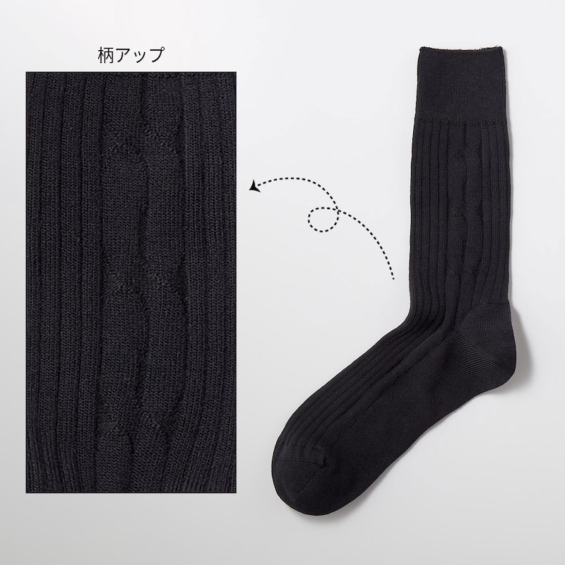 ２９６ブラック（サイドケーブル）