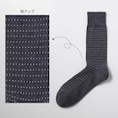 ２９７チャコール（ドット）