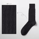 ２９８ブラック（アーガイル）