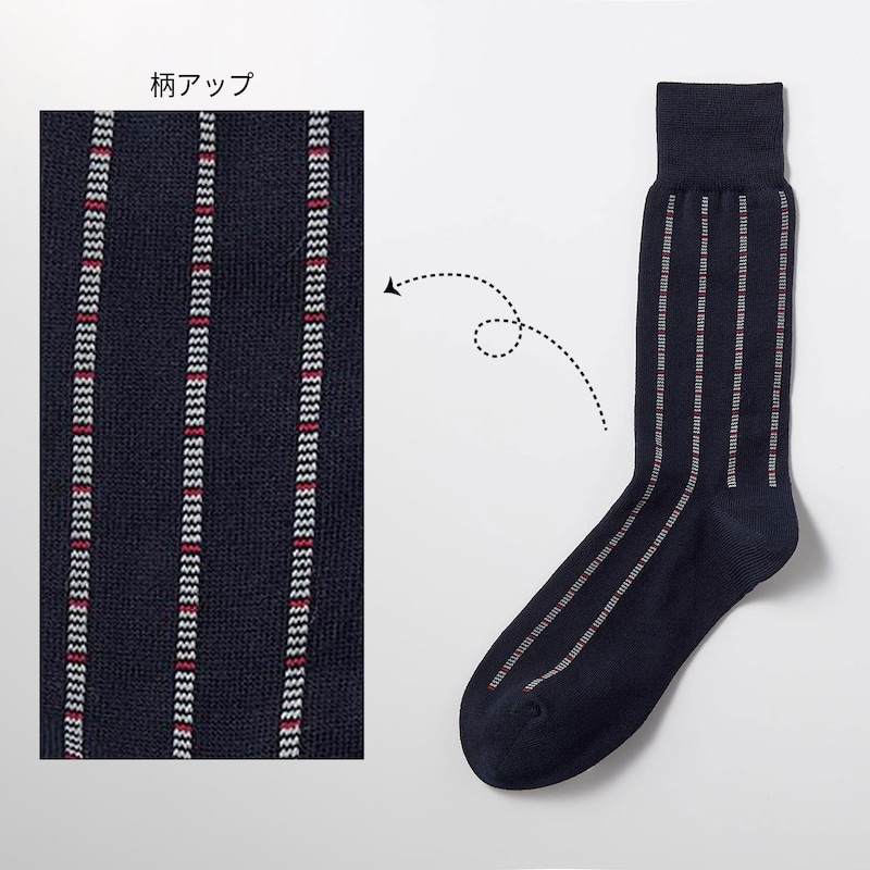 ２９９ブラックネイビー（ストライプ）