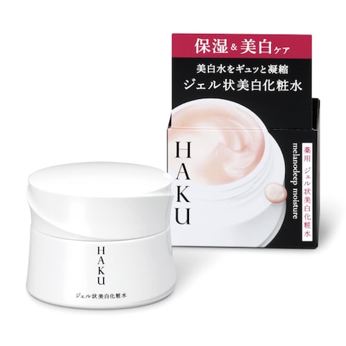 メラノディープモイスチャー 資生堂