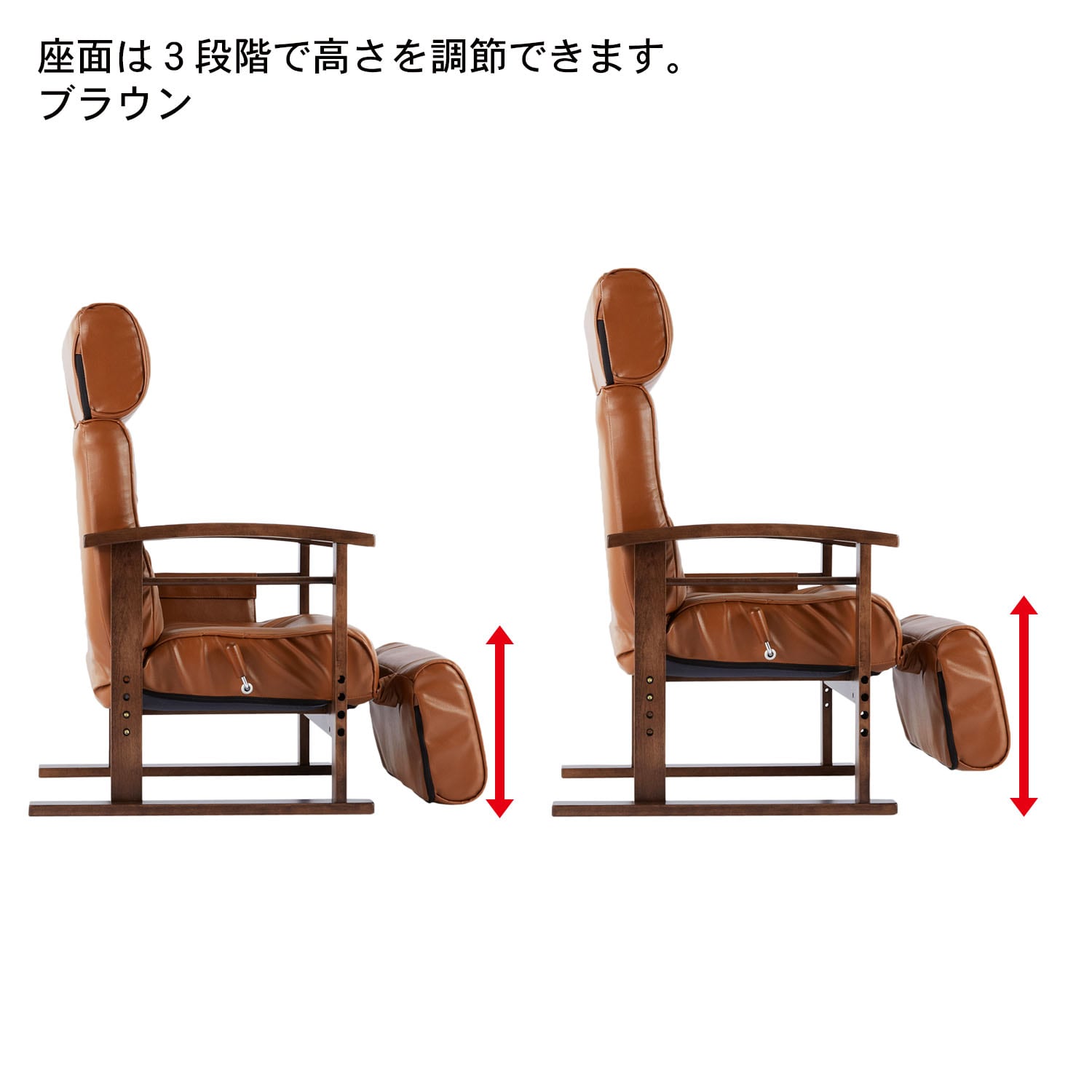 頭部と脚部が伸ばせるリクライニング高座椅子（座椅子/ビーズ 