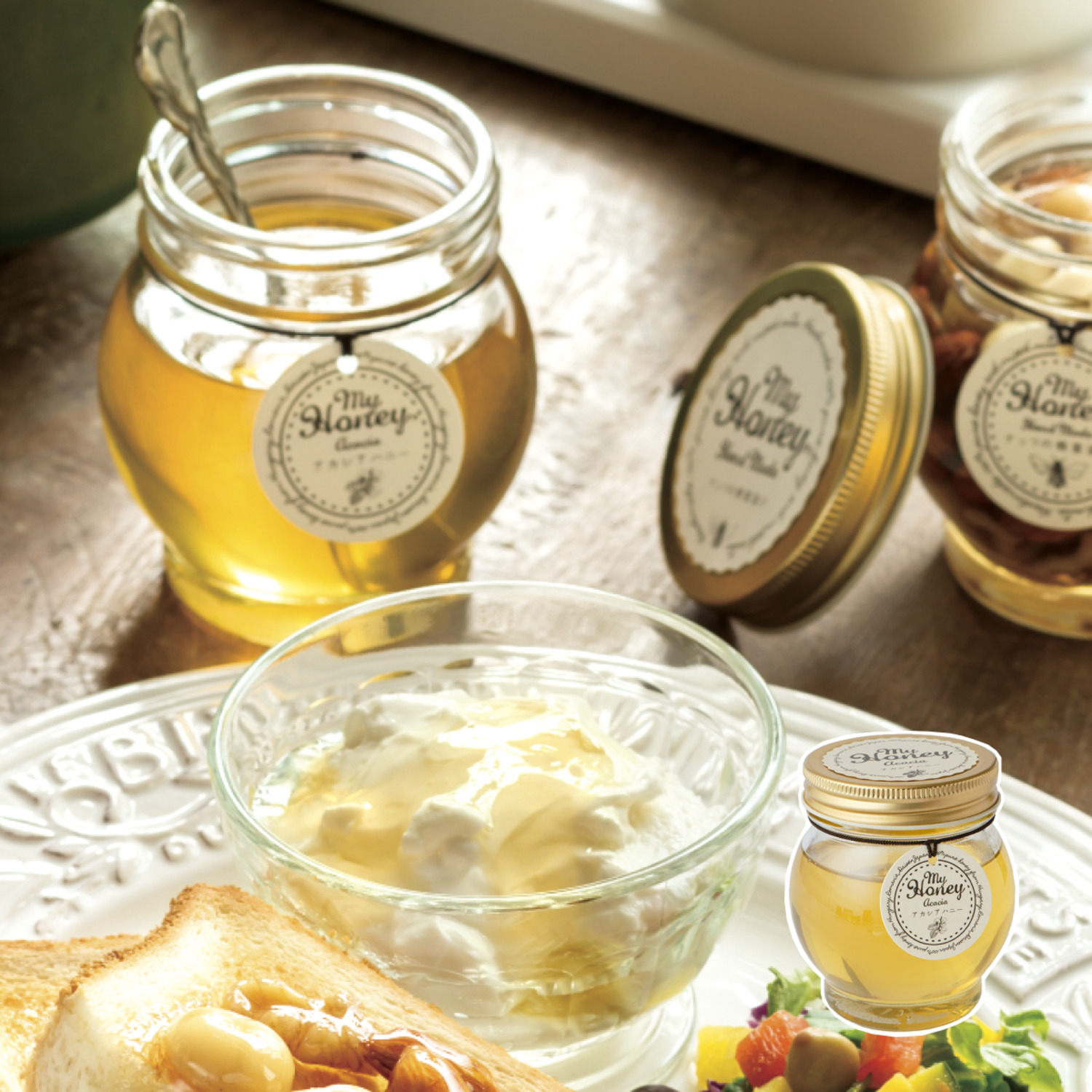【マイハニー/MY HONEY】ハンガリー産アカシアハニー200g 1個/2個