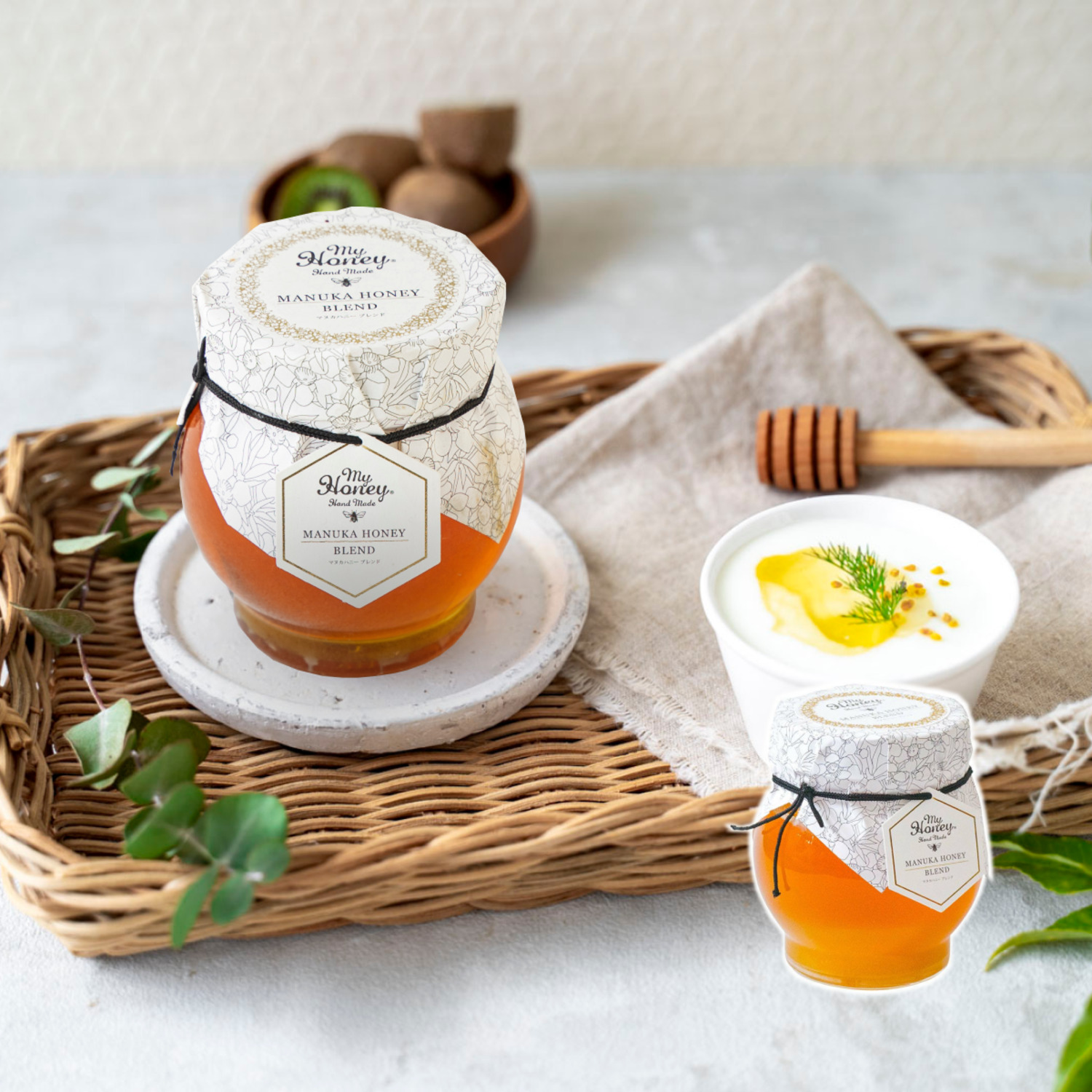 【マイハニー/MY HONEY】ビギナー向け マヌカハニーブレンド 200g 1個/2個