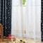 約100cm×198cm（2枚）