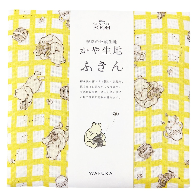プーさんとはちみつ