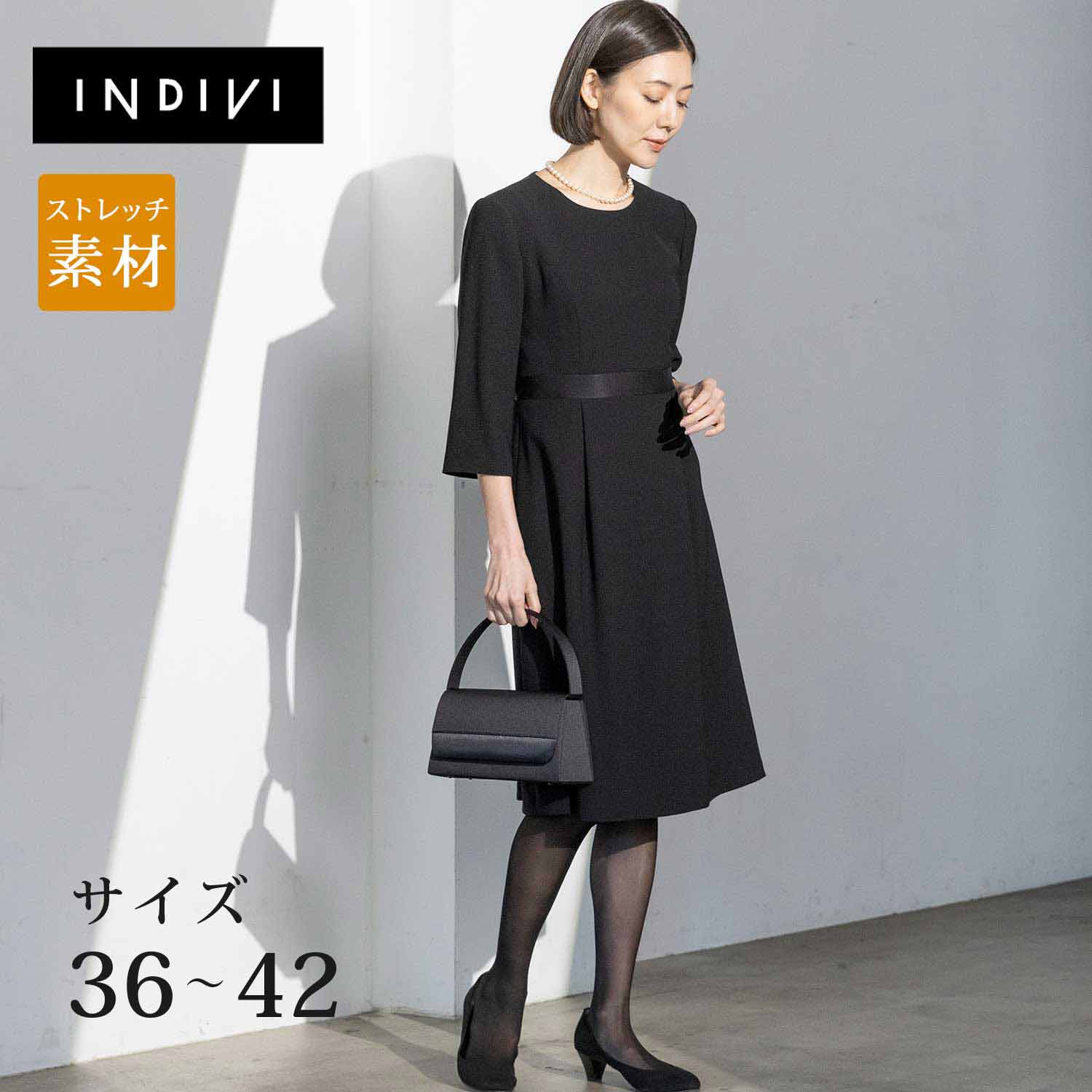 ワンピース 【喪服・礼服】 【7～13AR】(インディヴィ/INDIVI