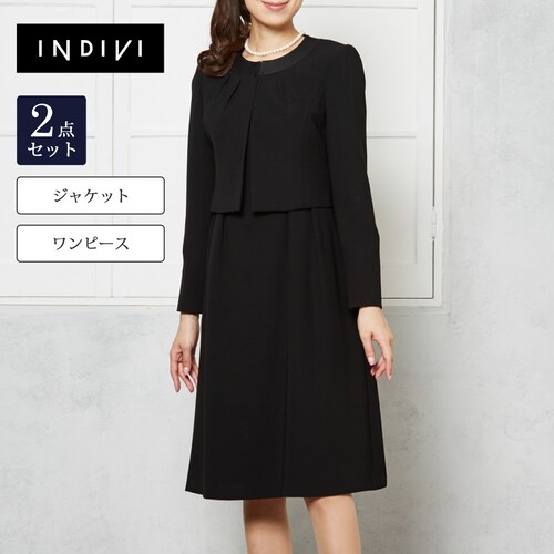 ブラックフォーマル 喪服 アンサンブルの通販 通販のベルメゾンネット