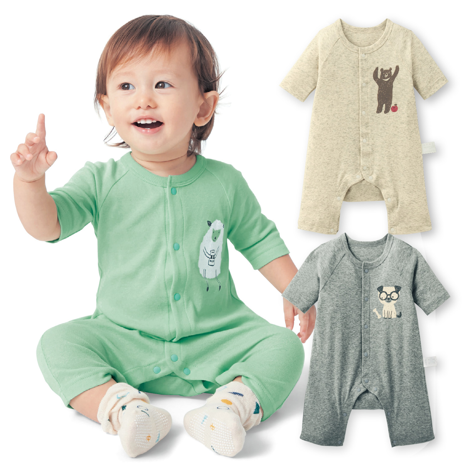 ベビー服 ベビー用品の通販 通販のベルメゾンネット ベビー服 ベビー用品の通販 通販のベルメゾンネット