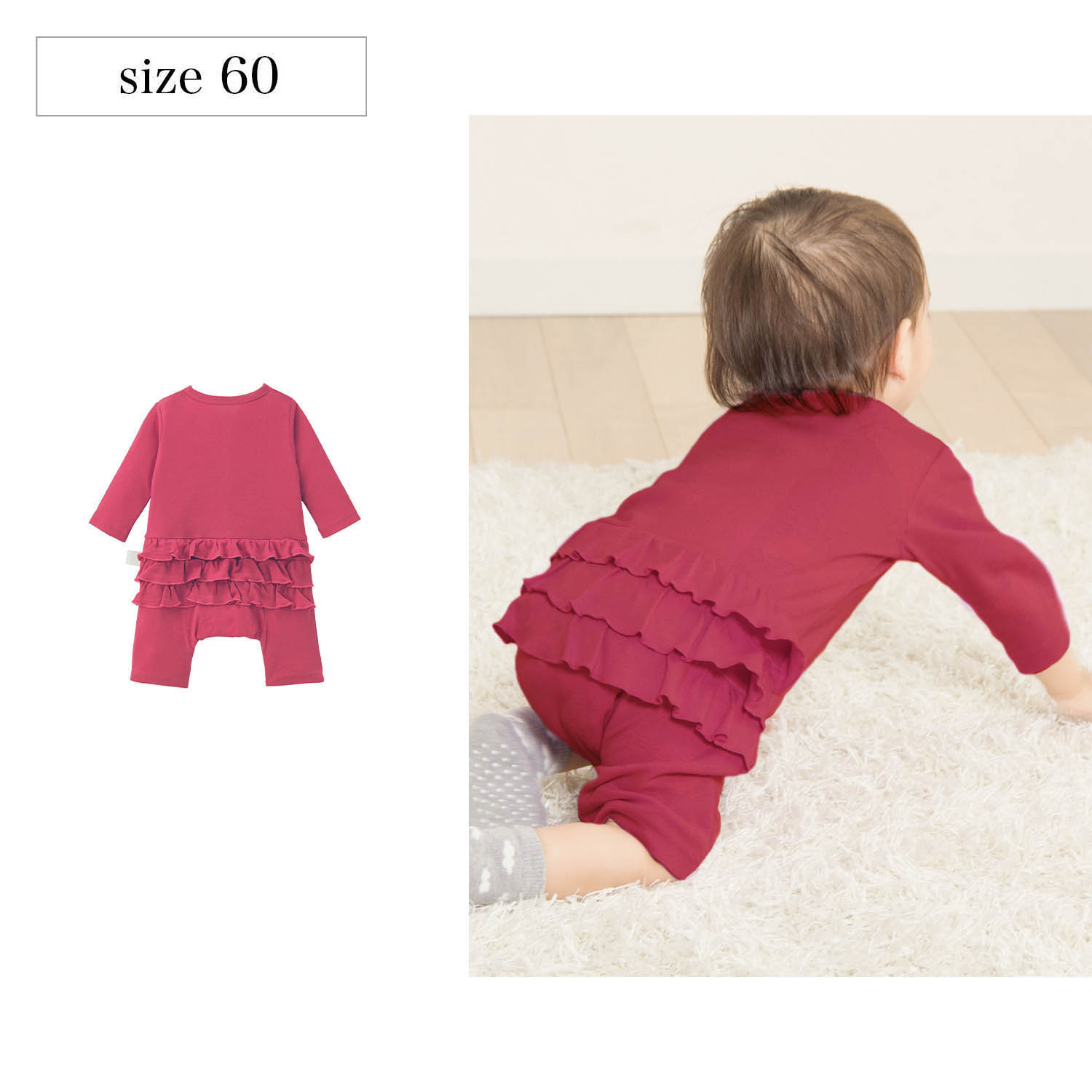 ベビー服 70 女の子の通販 通販のベルメゾンネット ベビー服 70 女の子の通販 通販のベルメゾンネット