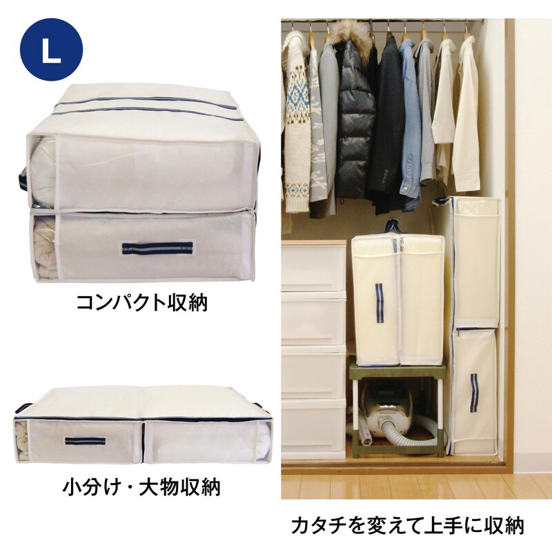 オンラインショップ 洋服カバー 不織布 送料無料 パッと見える炭入り消臭衣類カバー ショート クローゼットの洋服の収納 衣類収納カバー 衣装カバー 洋服 収納カバー 衣替え