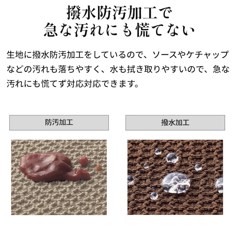 おすすめポイント