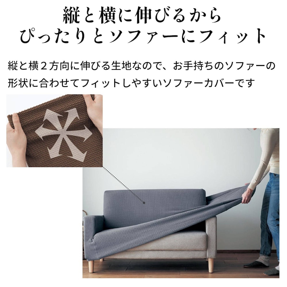 おすすめポイント
