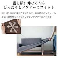 おすすめポイント
