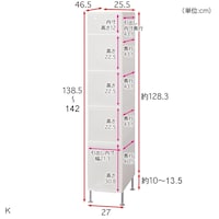 K/幅27×高さ138.5cm