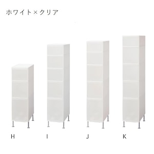 H幅27×高さ92　I幅27×高さ125.5　J幅27×高さ132　K幅27×高さ138.5cm