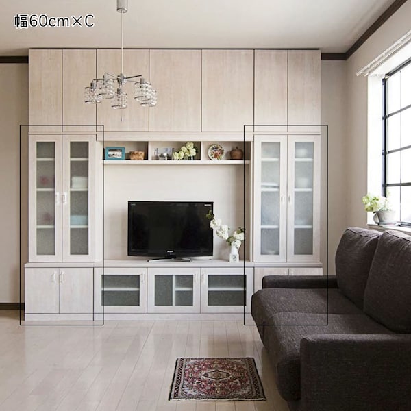 【ベルメゾン】【受注生産】お部屋にぴったり!壁面収納キャビネット ザラメ(MIEL-3)