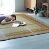 【ベルメゾン】コンパクトにたためるウレタン入りい草ラグ