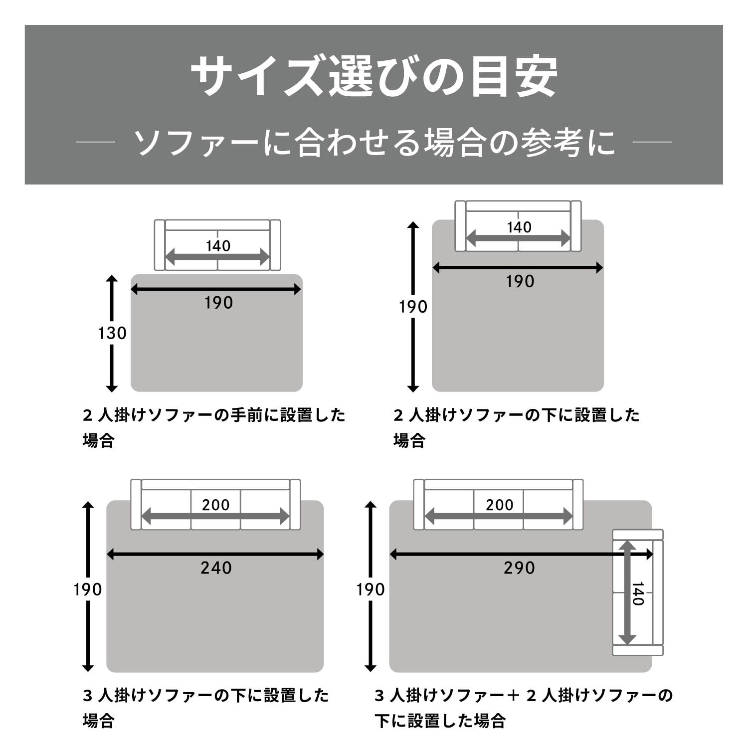 コンパクトにたためるウレタン入りい草ラグ＜ボリュームタイプ＞（い草