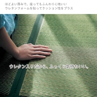 ほどよい厚み