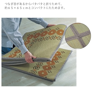 コンパクトに収納