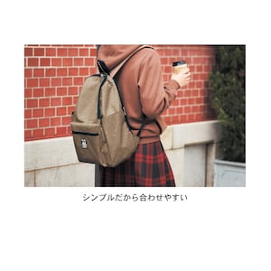 チップ＆デール（ブラウン）