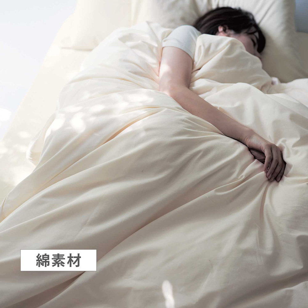 【BELLE MAISON DAYS】先染め綿素材を使った掛け布団カバー 【BELLE MAISON DAYS】先染め綿素材を使った掛け布団カバー