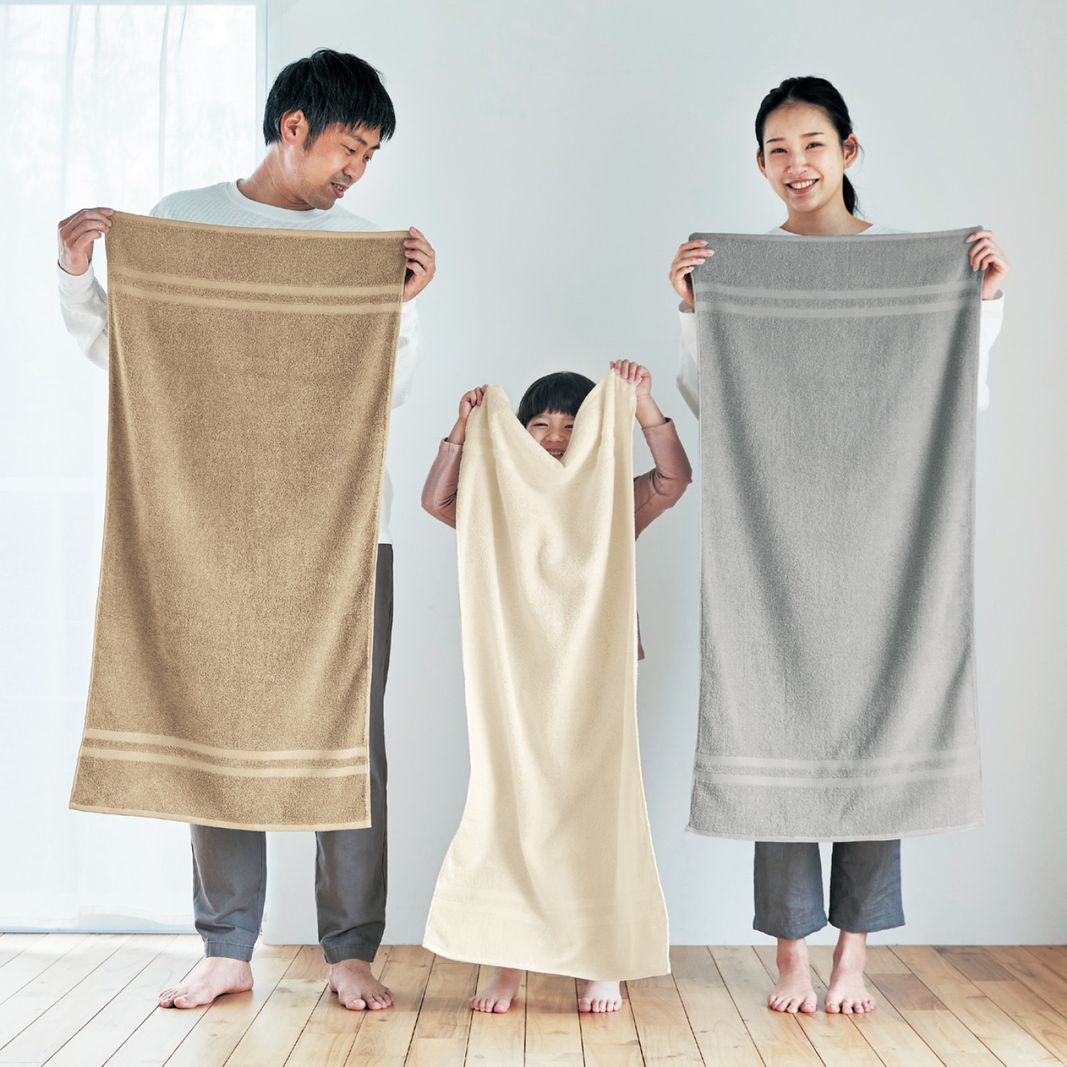 普段使いにちょうどいい まいにちタオル同色2枚セット(ミニバスタオル)