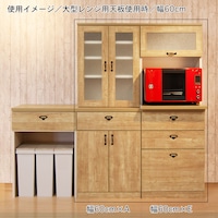 ※仕様のみの参照になります。
