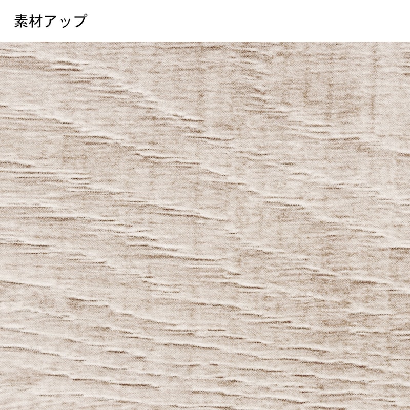 凹凸加工、ダメージ加工の施されたリアルな質感の木目調シートを使用