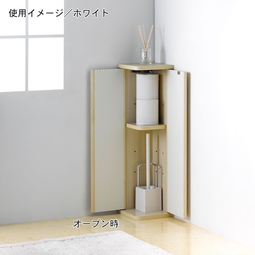 コーナートイレ収納ラック ＜１９×１９ｃｍ＞