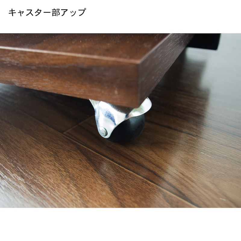 ブラック×ダークブラウン