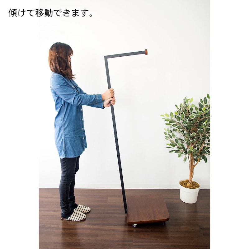ブラック×ダークブラウン
