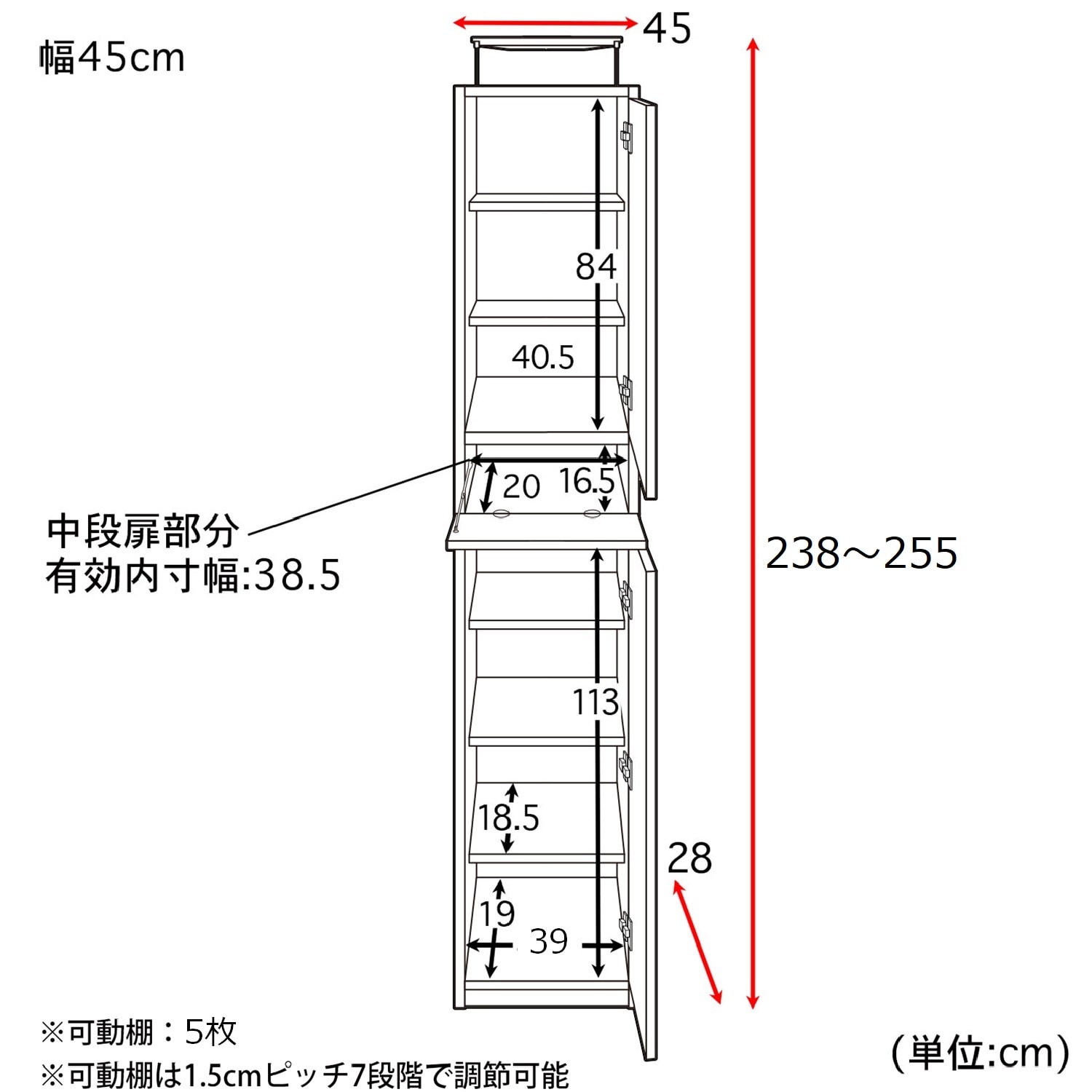 大量収納！まるで造り付け家具のような同人誌ラック（本棚/書棚/ブック