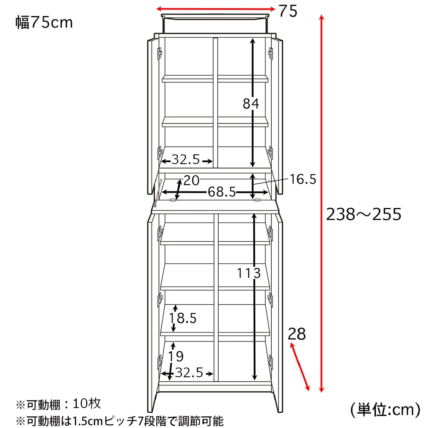 大量収納！まるで造り付け家具のような同人誌ラック（本棚/書棚/ブックシェルフ）｜通販のベルメゾンネット