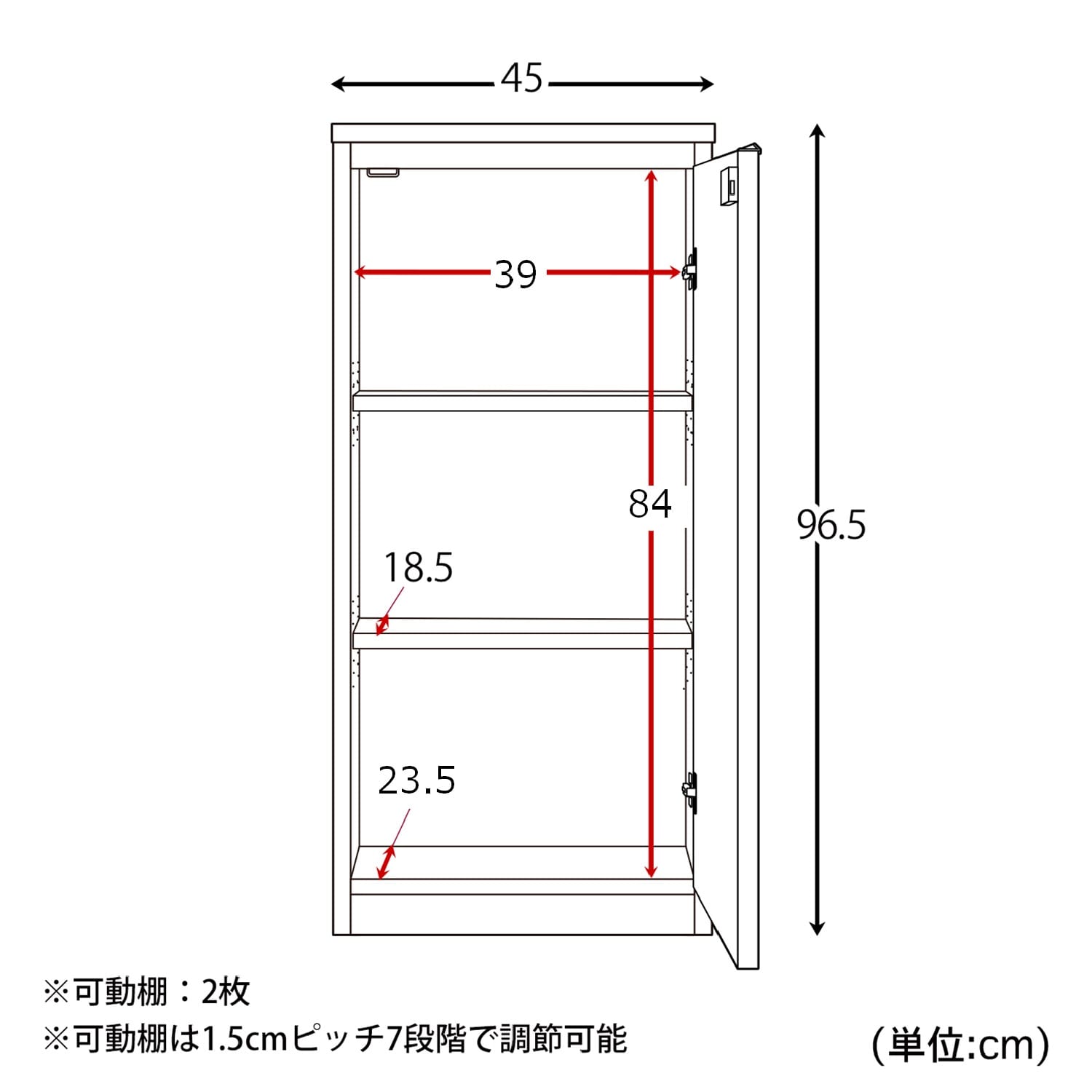 大量収納！まるで造り付け家具のようなロータイプ同人誌ラック（本棚