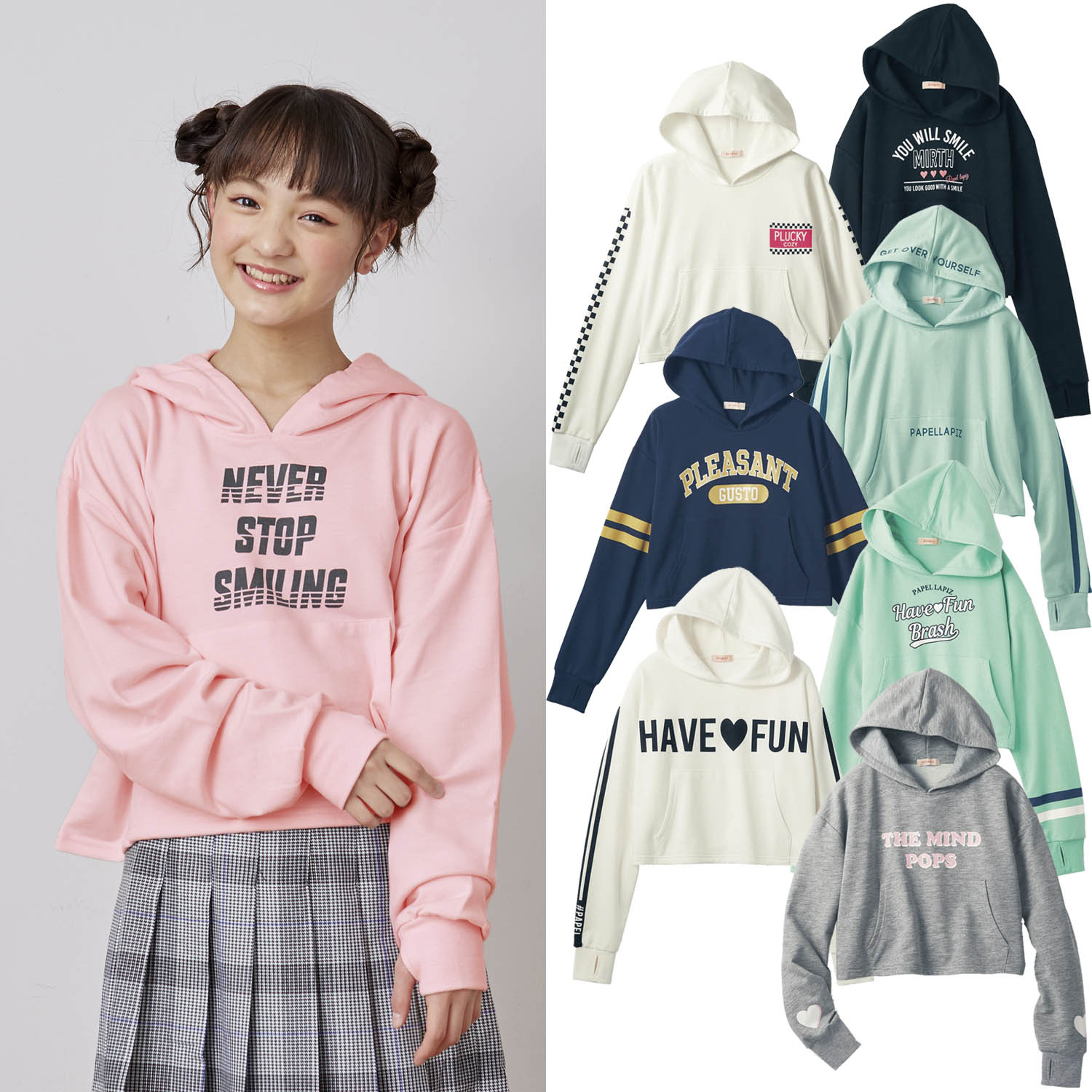 中学生 女子 服 カジュアルの通販 通販のベルメゾンネット 中学生 女子 服 カジュアルの通販 通販のベルメゾンネット