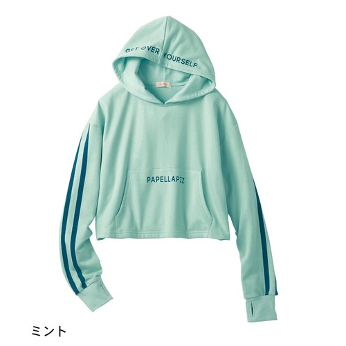 小学生 女の子 カジュアル 服の通販 通販のベルメゾンネット