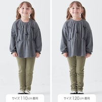 サイズ別着用比較／モデル身長110cm