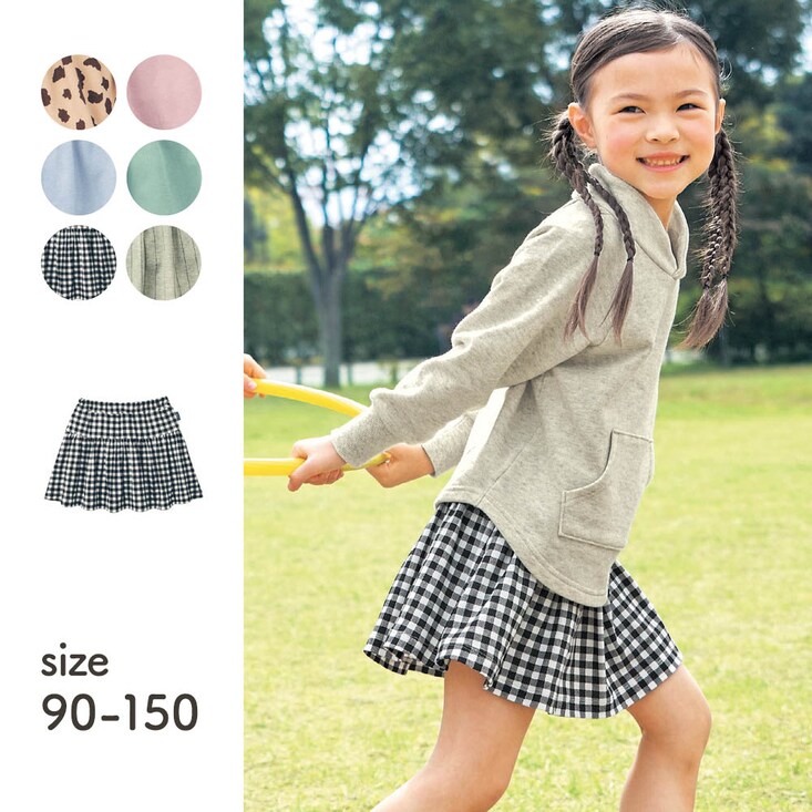インナーパンツ付きカットソースカート 【子供服】