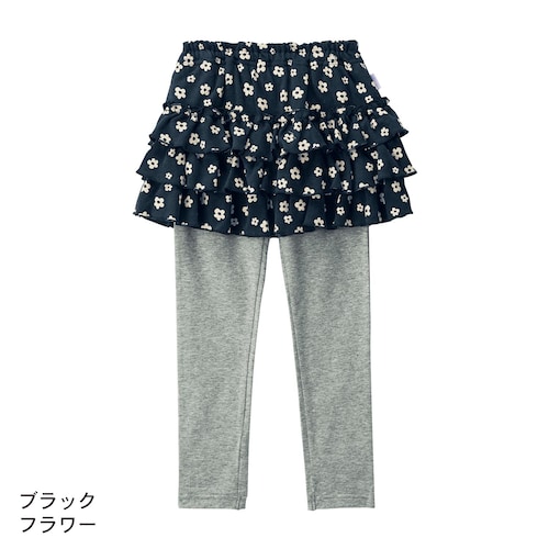 ＼ブラックギンガム再入荷／ フリルスカッツ 【子供服】