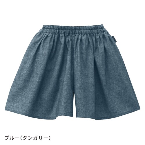 スカート見えするキュロットパンツ 【子供服】