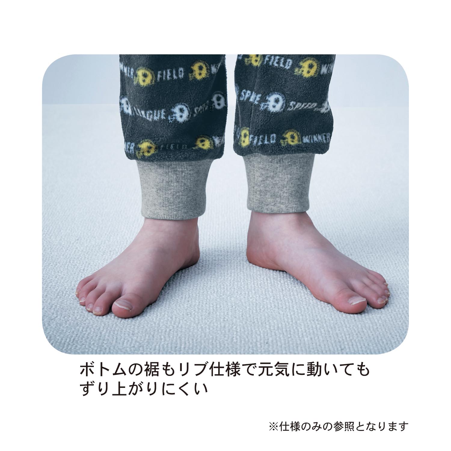 おなかが出にくいボーダーあったか接結天竺パジャマ 子供パジャマ 長袖 ジータ Gita 通販のベルメゾンネット