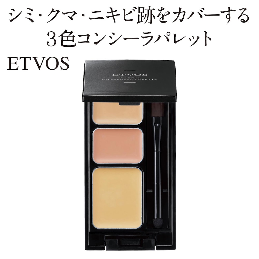 ベージュ