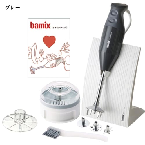 ハンディタイプのフードプロセッサー