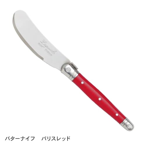 ハンドメイドのナイフ ＜ステーキナイフ／イングリッシュナイフ／バターナイフ＞