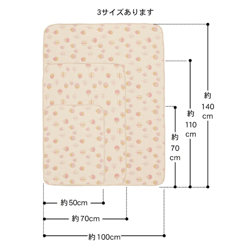※仕様のみ参照