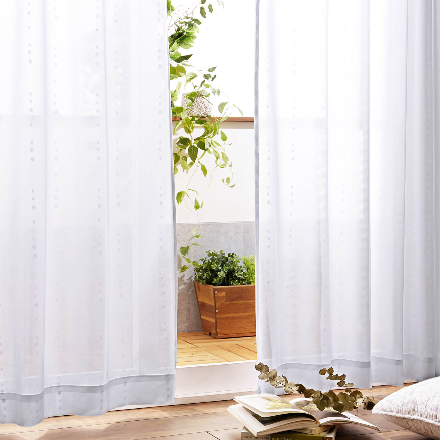 【ベルメゾン】【99サイズ】 遮熱・防炎・UVカット・ミラーレースカーテン