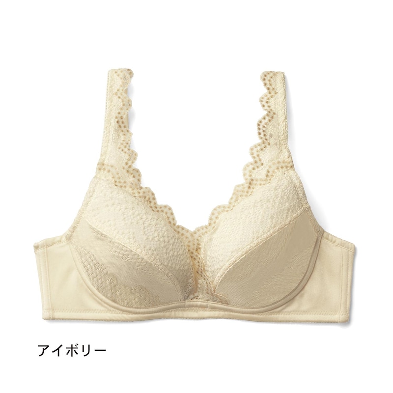 アイボリー