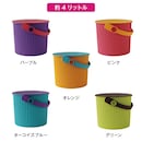 ターコイズブルー